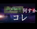 【単発】ストラテジーってなんだ【War Hummer 40.000:Gladius】