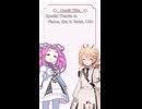狐憑きのタイプT Short Movie Edition