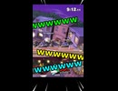フィットレのAボタン連打はガチ【スマブラSP】
