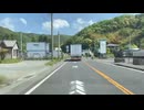 【2023福井】その2　敦賀鞠山→阿曽→河野→米ノ浦→道の駅「越前」　2023/05/02
