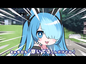 御襁褓ノ日・あっさり風味【少し閲覧注意】