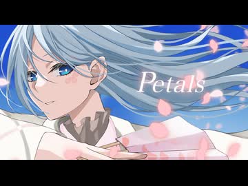 ✿.｡Petals/ Orangestar - covered by はるかぜ