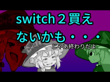 RIくーんミジンコって頭とがらせることができるらしい…つまりスネ夫はミドリムシなの？それが事実なのか確かめるべく私たちはナイル川の奥に向かった…←ちなみにサナダムシは光合成することができるらしい←わや