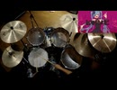 【Drum Cover】ヒアソビ - かめりあ