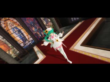 【MMD】いますぐ輪廻