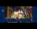 【FGO】バビロニア9 (1)