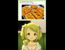 かざちゃんがにじフェスでアップルパイを配った話 [にじさんじ]