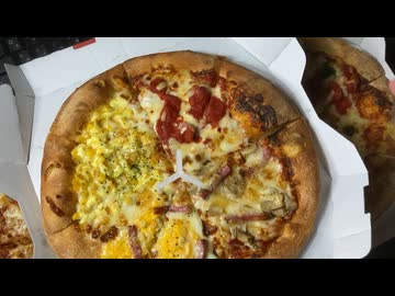 きりたんが食べるだけ【ピザハット 大感謝キャンペーン】