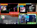 【GITADORA】繚乱ヒットチャート EXT-G、EXT-B、EXT-D【プレイ動画】