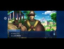 【FGO】バビロニア25