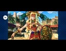 【FGO】バビロニア9