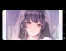[あなたが待つ場所] 黛冬優子