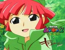 甲虫王者ムシキング 森の民の伝説 キャシャーンSinsのOPにしてみた