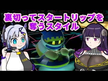 【ｲﾍﾞﾝﾄスタスリ強化･前篇】キョホー組の実況席Part9【マホロア/ヴァンパイアスター】