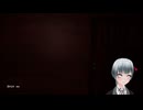 ホラゲー実況　ママに隠れて夜食を食べる #05 #切抜き #ホラーゲーム実況 #ホラゲー実況 #ママに隠れて夜食を食べる