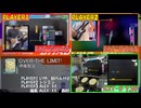 【GITADORA】OVER THE LIMIT! EXT-G、EXT-B、EXT-D【プレイ動画】