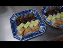 田舎寿司つくってみた