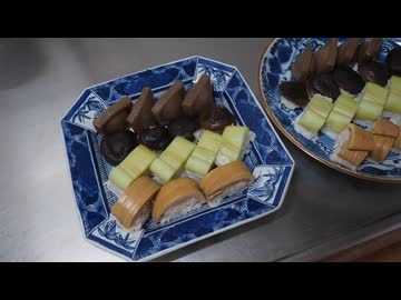 田舎寿司つくってみた
