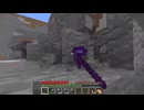 【minecraft】サバイバルでまったり整地して新しい世界作るわ【Part1001】