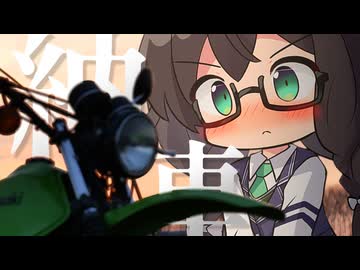 新しい旧いバイク、納車しました【何はなくとも走りましょう。】