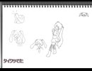 blue balade/feat.初音ミク