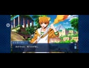 【FGO】バビロニア27