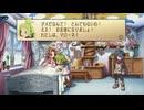 ファントム・ブレイブ 第4話 「初めての友達」 #2 【ストーリー動画】