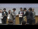 九州･沖縄･山口のエリアで優れた広告作品を表彰 福岡広告協会 贈賞式