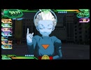 スーパードラゴンボールヒーローズ　ワールドミッション(SDBHWM)を懐かしみながらプレイ　その9