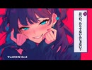 【オリジナルMV】おつむ、たりてないんじゃない？
