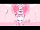 【MMD】結城さくなで可愛くてごめん