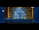 【FGO】バビロニア (1)