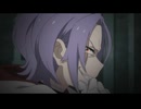 殺してやる【Re:ゼロから始める異世界生活4期】
