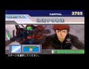 【GジェネSPIRITS】 機動戦士Ζガンダム (劇場版) STAGE 3 帰還する者達 【ストーリー動画】