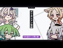 【日記】ポリネシアン有休