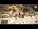 【FF14】＃18 ゼロからストーリー見直しの旅(新生編/パッチ2.2)