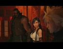FINAL FANTASY 7 REMAKE ファイナルファンタジー7リメイク 初見プレイ chapter14 09