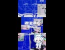 memeしい-covered by天音久音