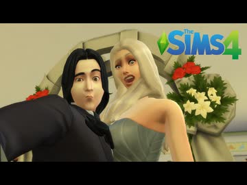 承認欲求モンスターと自己顕示欲の塊、ついに１つになる【The Sims 4】