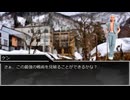 【ゆっくり人狼】人狼動物園 part12-1 12C聴狂人【2日目】