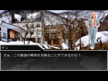 【ゆっくり人狼】人狼動物園 part12-1 12C聴狂人【2日目】