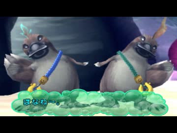 【うお~7つの水と伝説のヌシ~】良く分からないゲームをやろう会_Part06