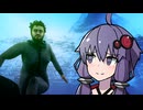 ゆかり、ただ歩く【Baby Steps】