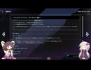 【遊戯王マスターデュエル】Off-Metaをマドルチェで出来たらよかったのに【ソフトウェアトーク実況プレイ】