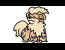 【ポケモンチャンピオンズ】実録！みっかぼーず！　Qua 322日目【VOICEROID実況プレイ】