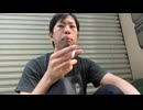 2026_0601_171512_川崎リアル喧嘩凸待ち18じまで