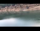 【野外】名栗湖を１周してみる２