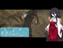 【#07】花とうさぎとスカイリム【VOICEVOX実況プレイ】