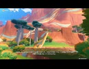 原神プレイ動画season6　その4