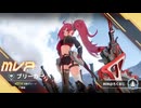 星の翼をやりました（実況するとは言ってない）